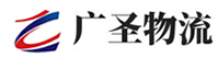 深圳到清苑区物流公司